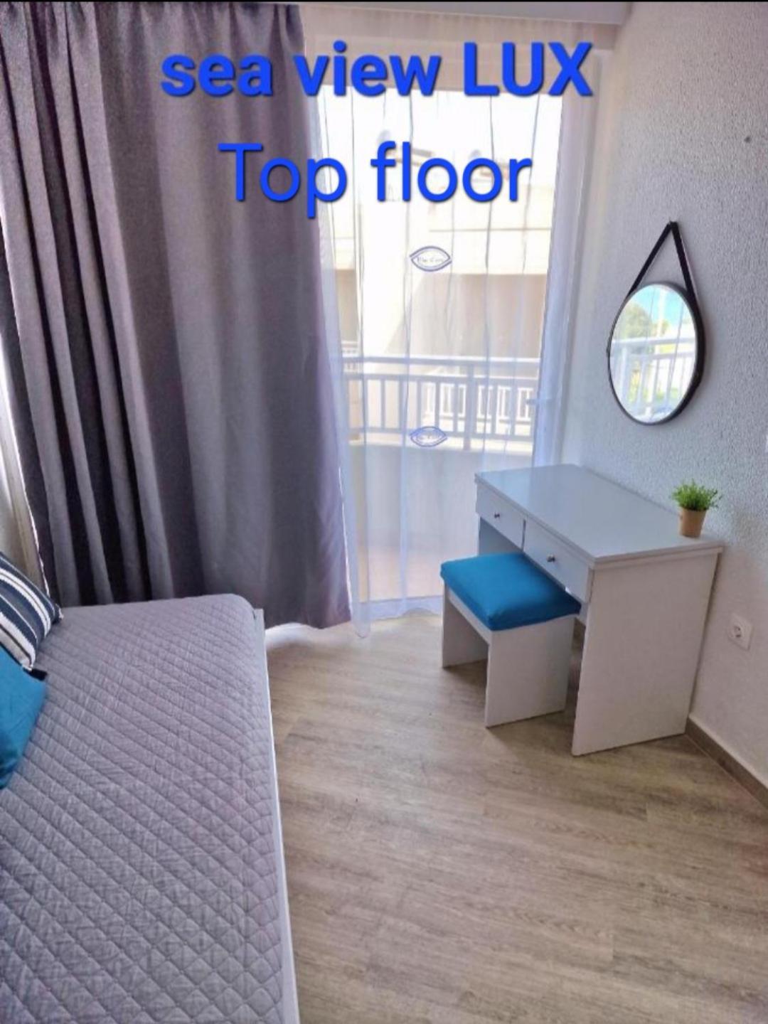 Blue Eyes Apartments Ixia  Extérieur photo