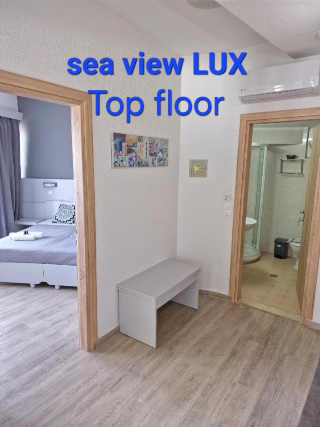 Blue Eyes Apartments Ixia  Extérieur photo