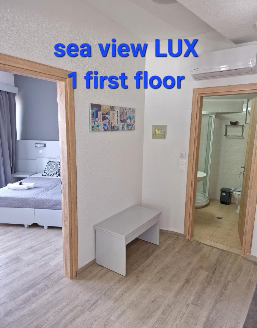 Blue Eyes Apartments Ixia  Chambre photo