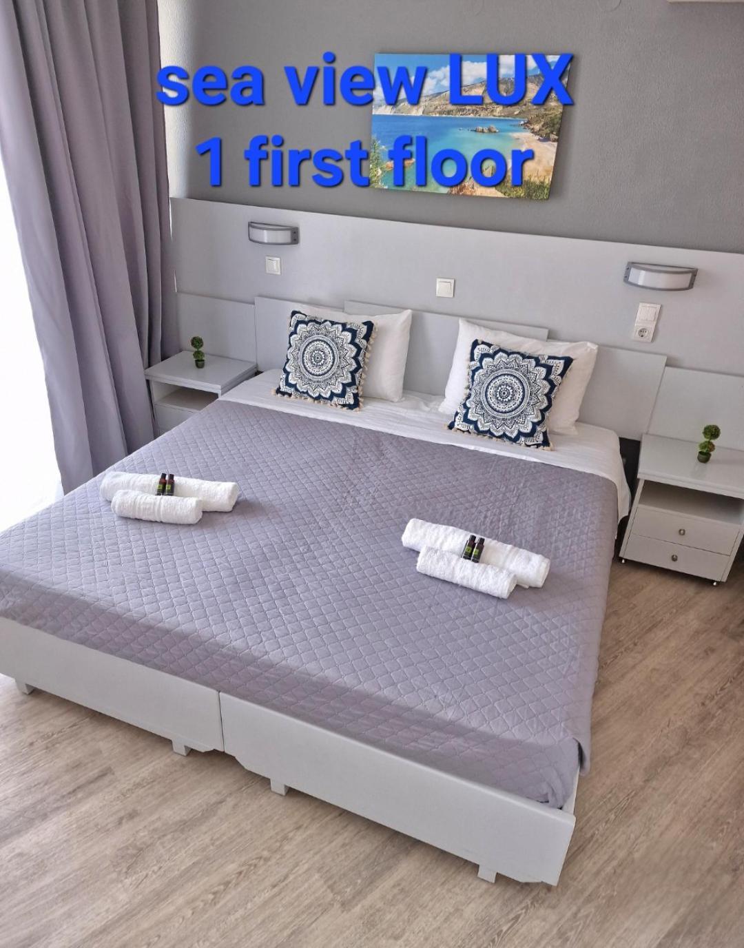 Blue Eyes Apartments Ixia  Chambre photo